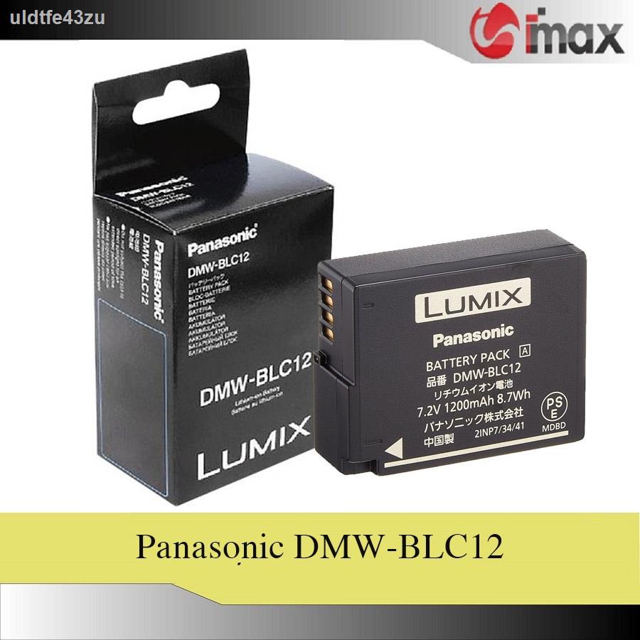 Pin máy ảnh Panasonic DMW-BLC12 - Hàng nhập