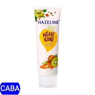 HAZELINE SRM Chiết xuất nghệ và kiwi 100g/50g