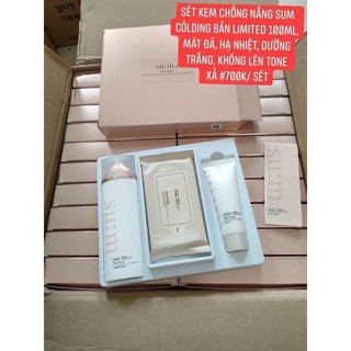SÉT KEM CHỐNG NẮNG SUM LIMITED 100ml mới ra tháng 5/2021