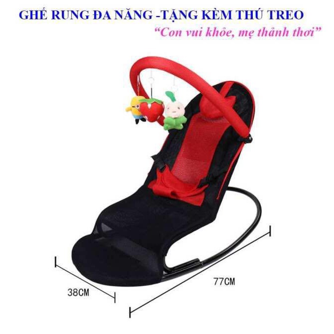 Ghế Rung nhún bập bênh 3 tư thế có đồ chơi cho bé nằm chơi kèm gối