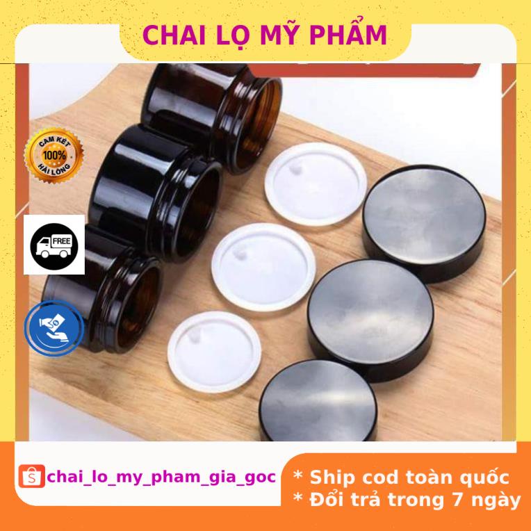 Hủ Đựng Kem ❤ GIÁ TỐT NHẤT ❤ Hủ đựng kem thủy tinh nâu 30g,50g đựng kem, chiết mỹ phẩm , phụ kiện du lịch