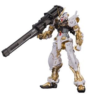 Mô hình lắp ráp MG Astray Gold Frame