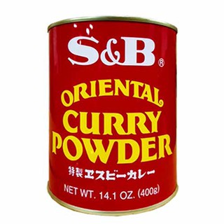 Bột cà ri spicy curry powder s&b - 400g