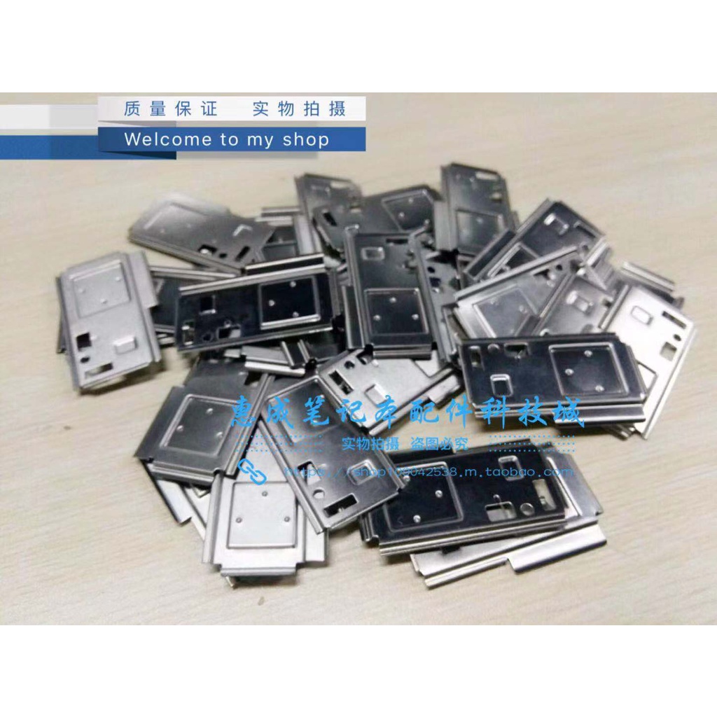 Lenovo ThinkPad T460S T470S Fingerprint Device Iron Sheet Fixing Bracket T460