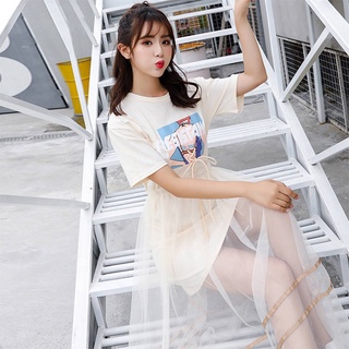 Set đầm phối lưới thời trang nữ tính
