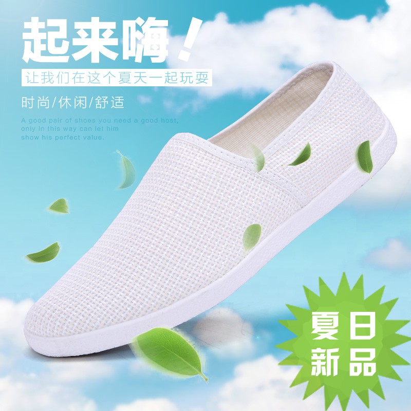 Giày Lười Vải Lanh Thoáng Khí Phong Cách Hàn Quốc Cho Nam | BigBuy360 - bigbuy360.vn