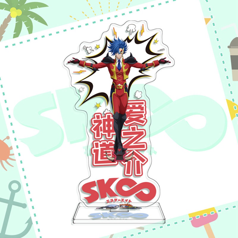 Tmdbyx Mô Hình Nhân Vật Miya Reki Langa Joe Sk8 Trong Phim Hoạt Hình Anime