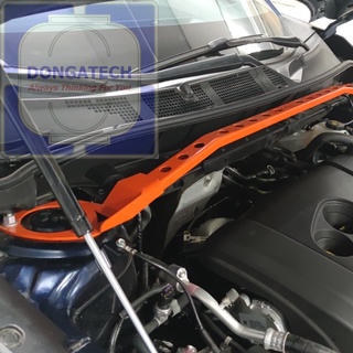 THANH CÂN BẰNG MAZDA CX-8 (DONGATECH)