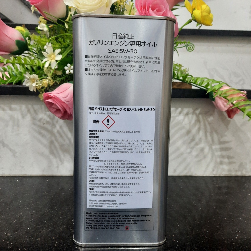 Dầu  động cơ ô tô 5W-30 NISSAN CHÍNH HÃNG MÁY XĂNG