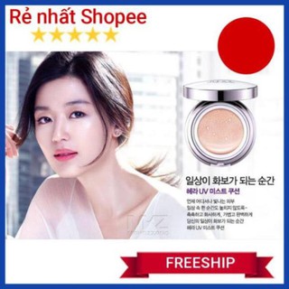 [HANG MOI VE] Phấn nước HERA kiềm dầu, chống nắng (tặng kèm 1 lõi)