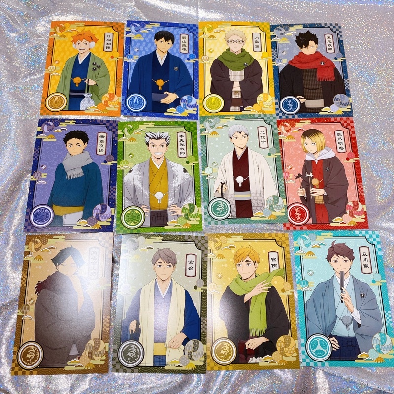 HAIKYUU PC WAFUKU