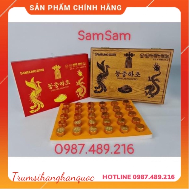 Đông Trùng Hạ Thảo Hộp Gỗ Vàng 60 Viên Cao cấp chính hãng Hàn Quốc