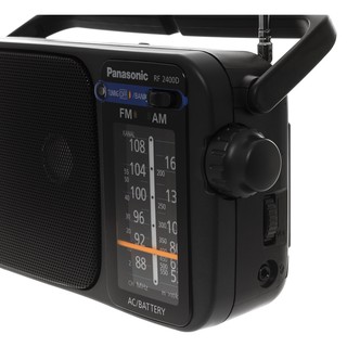 RADIO CẮM ĐIỆN PANASONIC RF-2400D