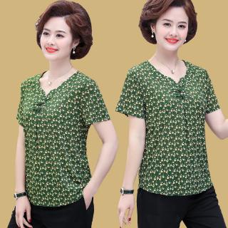 Áo Thun Tay Ngắn Họa Tiết Thổ Cẩm Cho Phụ Nữ Trung Niên
