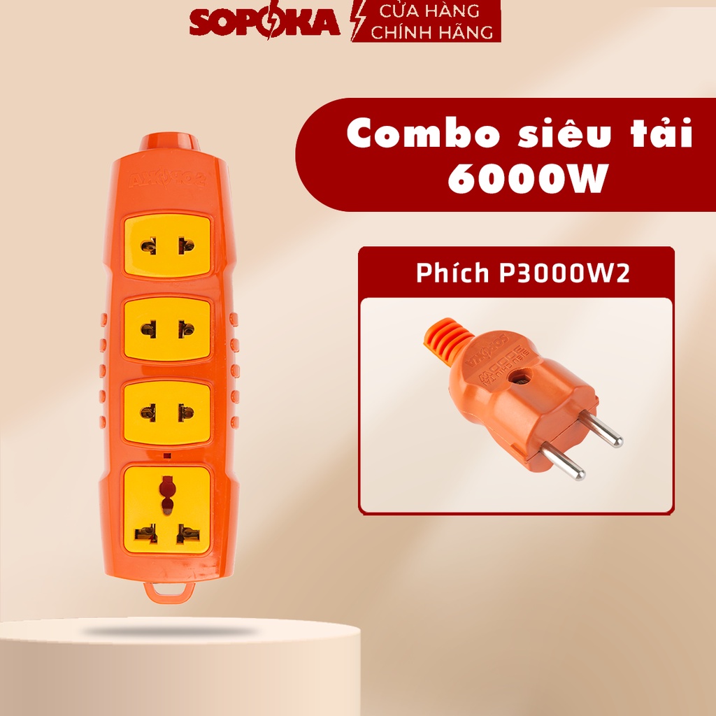 Combo Ổ cắm điện lõi sứ chống cháy SOPOKA 4S-6000W và Phích cắm siêu chịu tải SOPOKA P3000W2+