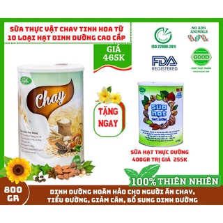 Sữa Hạt Chay Soyna 11 loại hạt cao cấp - lon 800g