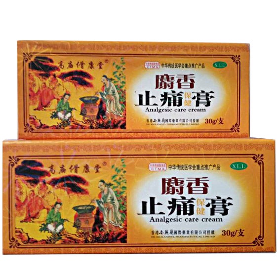 Kem giảm đau khớp hiệu quả Xixi
 | BigBuy360 - bigbuy360.vn