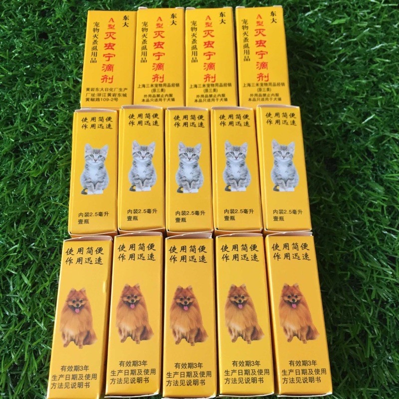 [Giao ngay Nowship/Grab] Thuốc nhỏ gáy trị ve rận chó mèo - Nhỏ gáy trị ve rận cho chó mèo 2.5ml