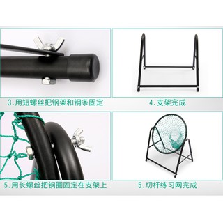 Lưới tập Chip Golf - LXW003