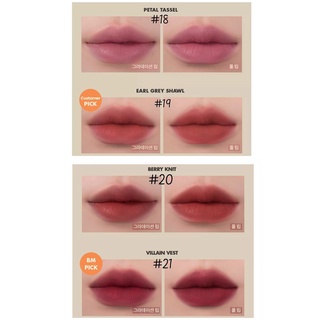(Màu 18 - 21) Son Kem Lì Romand Zero Velvet Tint