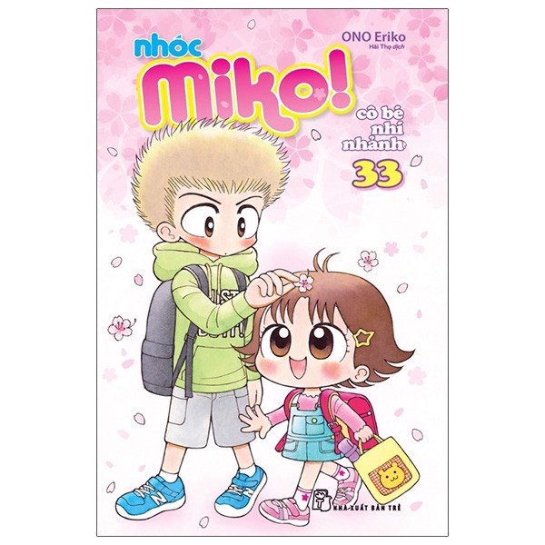 Sách - Nhóc Miko! Cô Bé Nhí Nhảnh - Tập 33 - 8934974169758