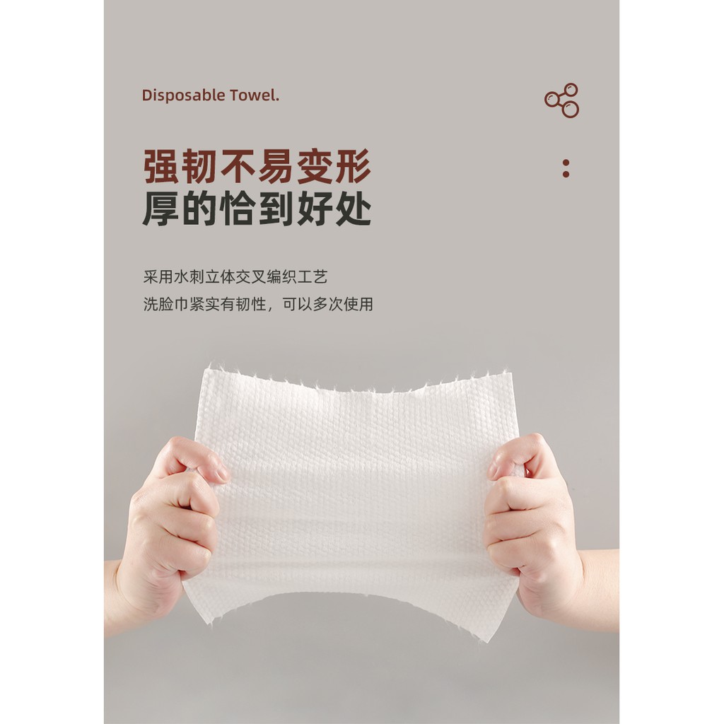 Khăn lau mặt một lần, khăn tẩy trang thấm khô 100% cotton (hàng hãng nội địa Trung) hạn sử dụng 3 năm, dùng cho mẹ và bé