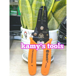 KỀM TUỐT DÂY ASAKI AK-9101