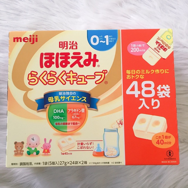 Sữa Meiji số 0-1 Nội Địa Nhật Bản ( 48 Thanh)