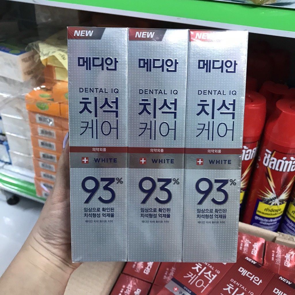 Kem đánh răng Median 93% Toothpaste Hàn Quốc