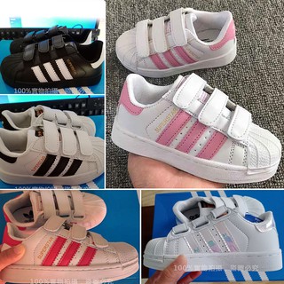 Giày Lười Adidas Kiểu Dáng Xinh Xắn Cho Bé