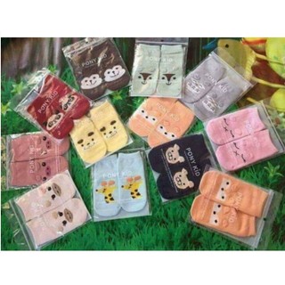 Combo 20 đôi tất poli kids