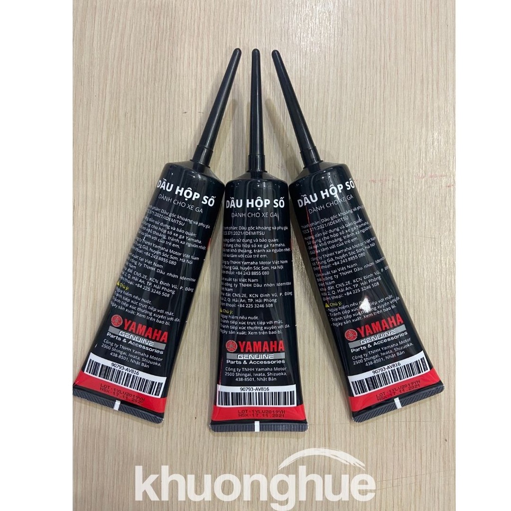 Nhớt hợp số YAMALUBE 100 ml  dành cho xe tay ga, nhớt láp, dầu bánh răng truyền động chính hãng YAMAHA