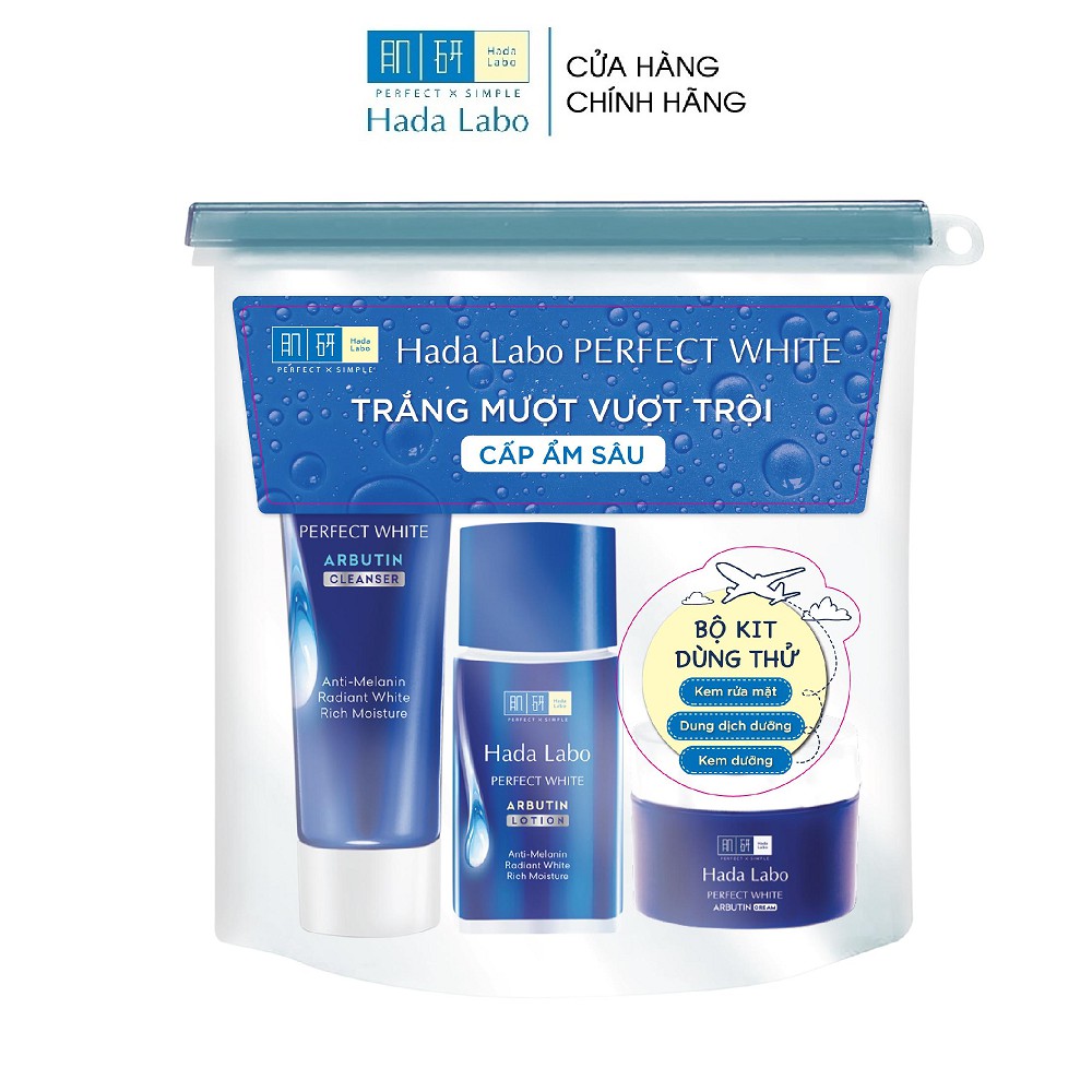 Bộ dưỡng da trắng mượt vượt trội Hada Labo Perfect White Trial Set | BigBuy360 - bigbuy360.vn