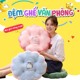 Ghế Đệm Văn Phòng Ghế Tựa Văn Phòng Ghế Đệm Chống Trượt Gối Văn Phòng