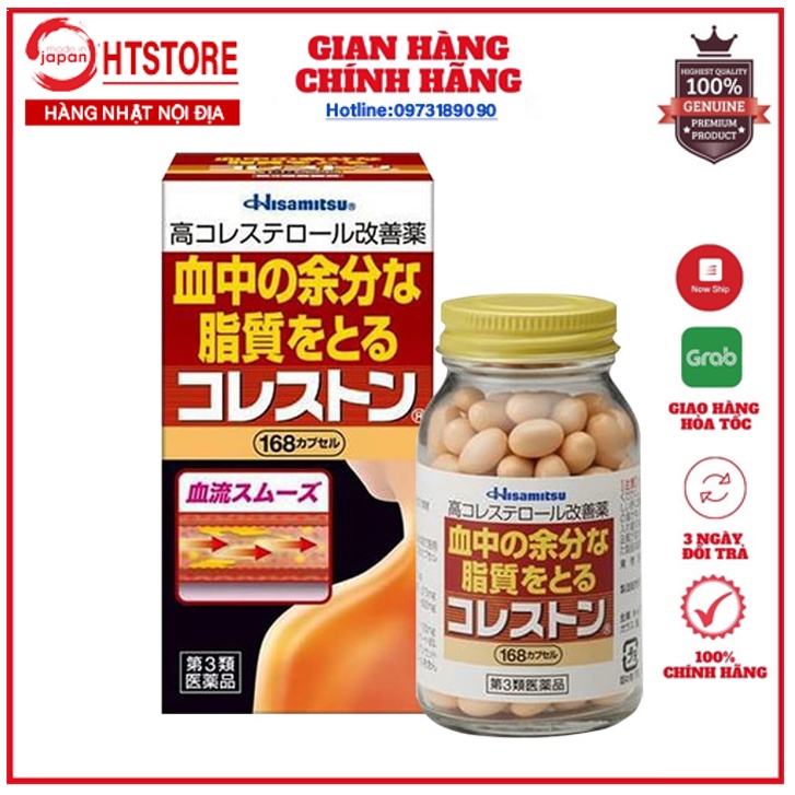 HOTViên uống giảm mỡ máu Hisamitsu 84 viên Nhật Bản 🇯🇵🇯🇵🇯🇵 [HangNhat]