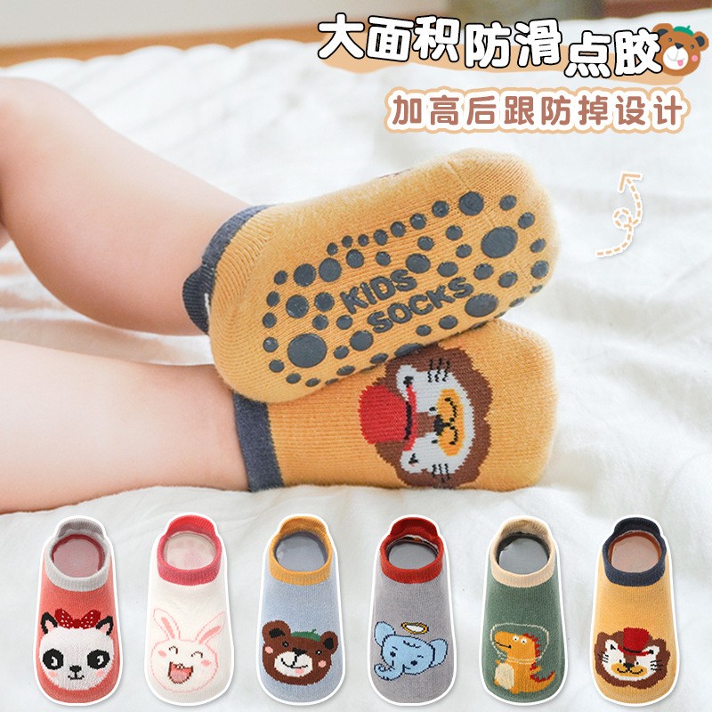 Vớ Thuyền Ba Chiều Cổ Thấp Họa Tiết Chấm Bi Hoạt Hình Thời Trang Thu Đông Cho Trẻ Sơ Sinh