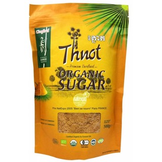 Đường thốt nốt hữu cơ Campuchia 500g