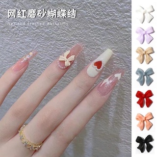 Nơ bột nail, hoa bột , phụ kiện trang trí móng