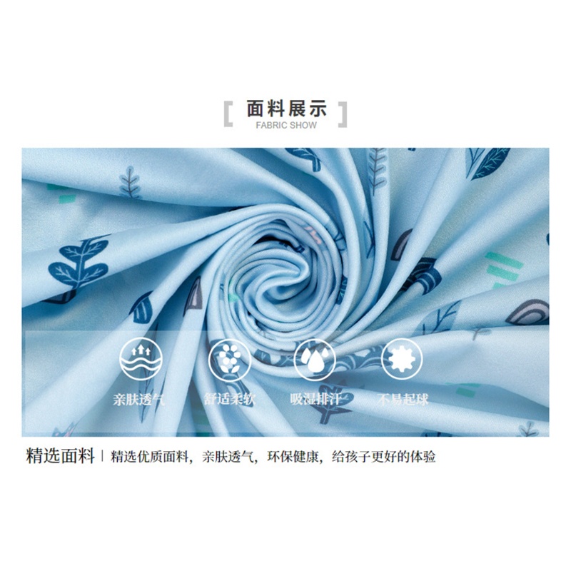 Vỏ Bọc Nệm Giường Cũi Em Bé Co Giãn Mềm Mại In Họa Tiết Xinh Xắn