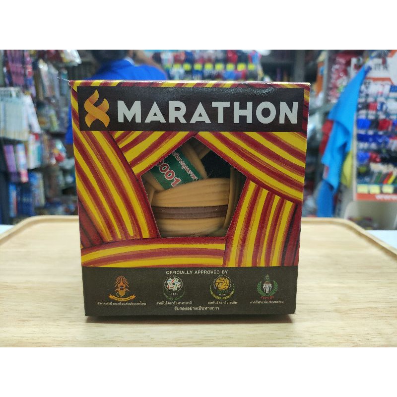 ️ ️ Giỏ nam mô hình thi đấu MARATHON MT201 MARATHON