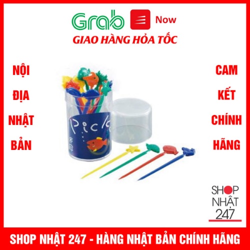 Hộp 20 dĩa ăn trái cây hình cá biển Nội địa Nhật Bản