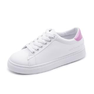Giày Casual nữ đế phẳng cổ thấp màu trắng