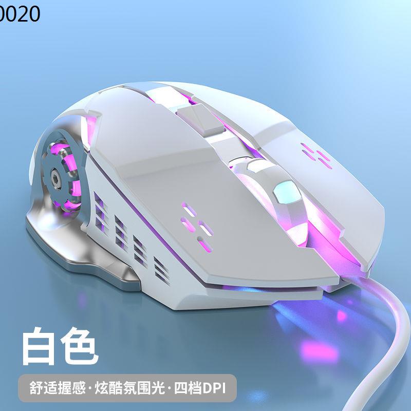 ACER Chuột Quang Chơi Game Có Dây Cho Máy Tính