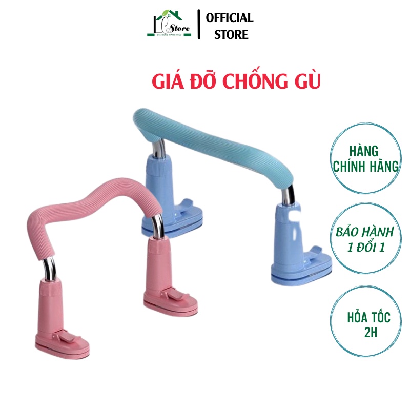 Giá đỡ chống gù thông minh chống cận thị - Chống gù lưng có thể chỉnh được tư thế cho bé (hàng có sẵn) Lochi Store