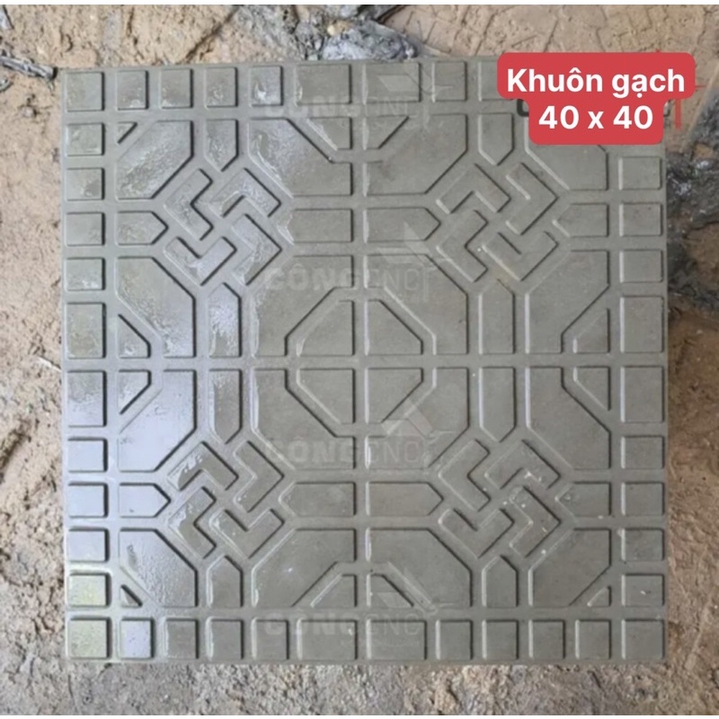 Khuôn đúc gạch lát sân vườn 40x40 giá siêu rẻ