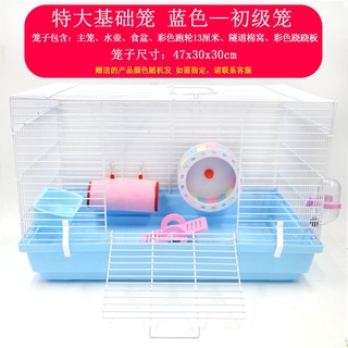 🌞🌞 Lồng Nuôi Chuột Hamster 47 Ngăn
