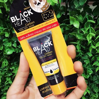 GEL LỘT MỤN ĐẦU ĐEN BLACK HEAD CARBON PEEL OFF75