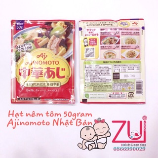 Hạt nêm tôm Ajinomoto Nhật Bản