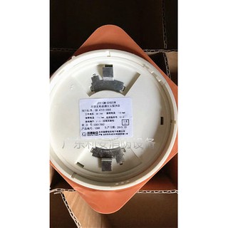 Máy dò cảm ứng khói Quốc Thái di an 601W báo cháy điểm lửa khói báo cháy cảm giác nhiệt độ khói