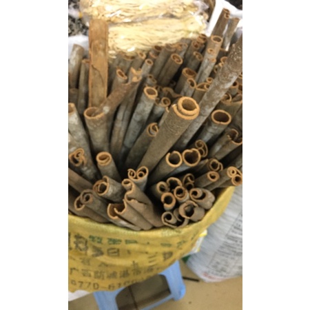 Vỏ quế  khô đẹp 1kg